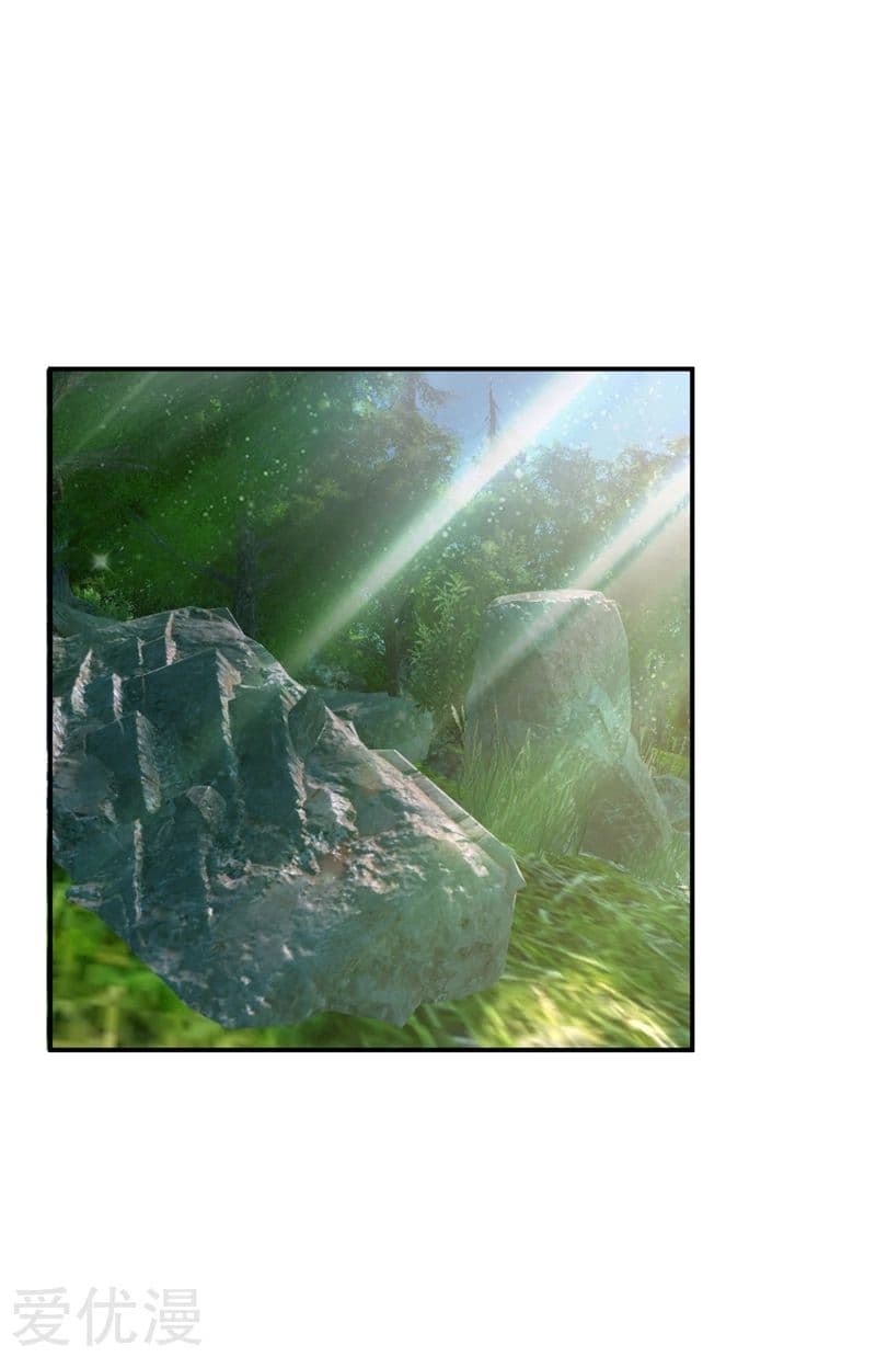 เธญเนเธฒเธ Rise of The Demon King