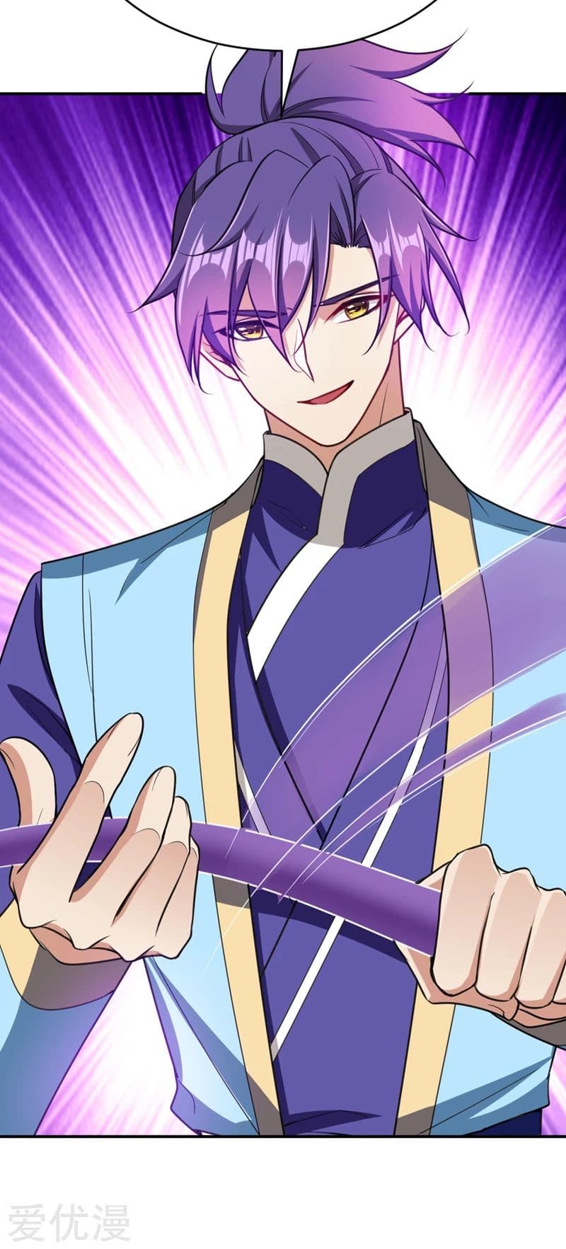 เธญเนเธฒเธ Rise of The Demon King