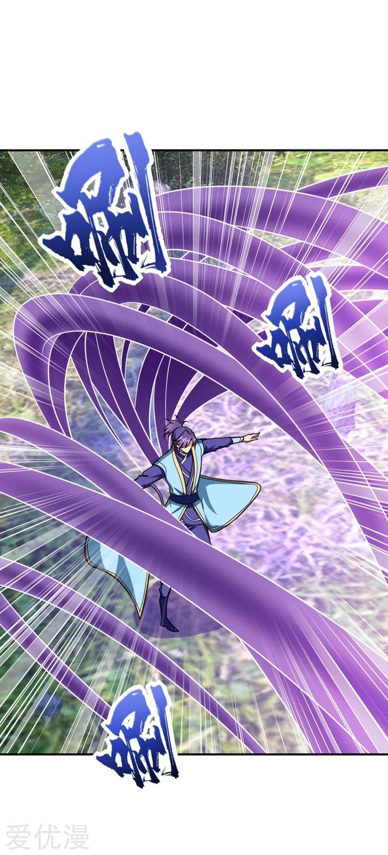 เธญเนเธฒเธ Rise of The Demon King