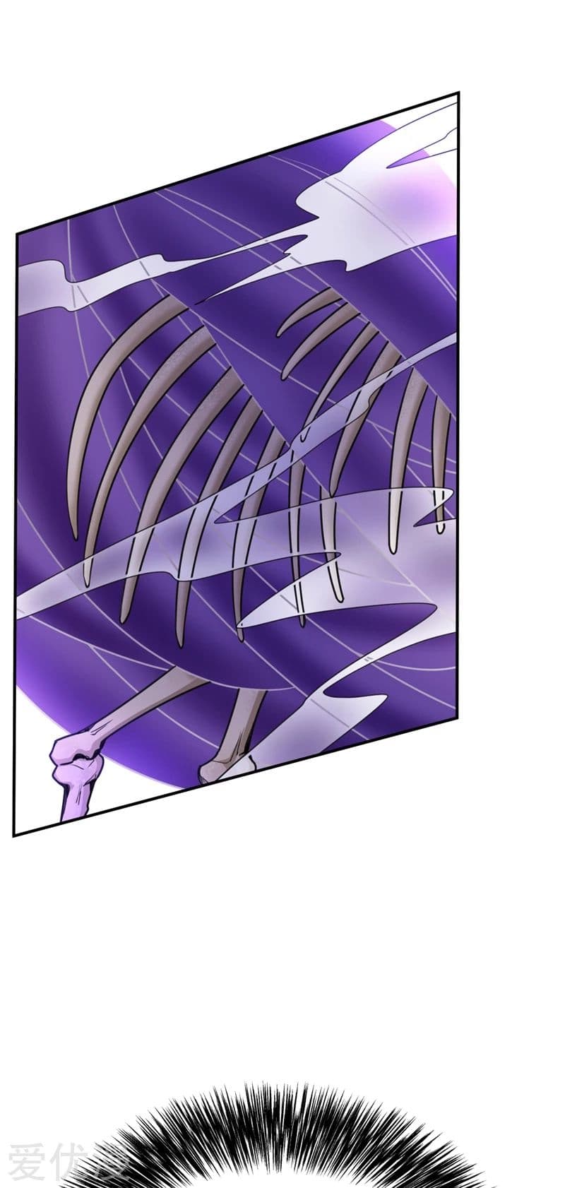 เธญเนเธฒเธ Rise of The Demon King