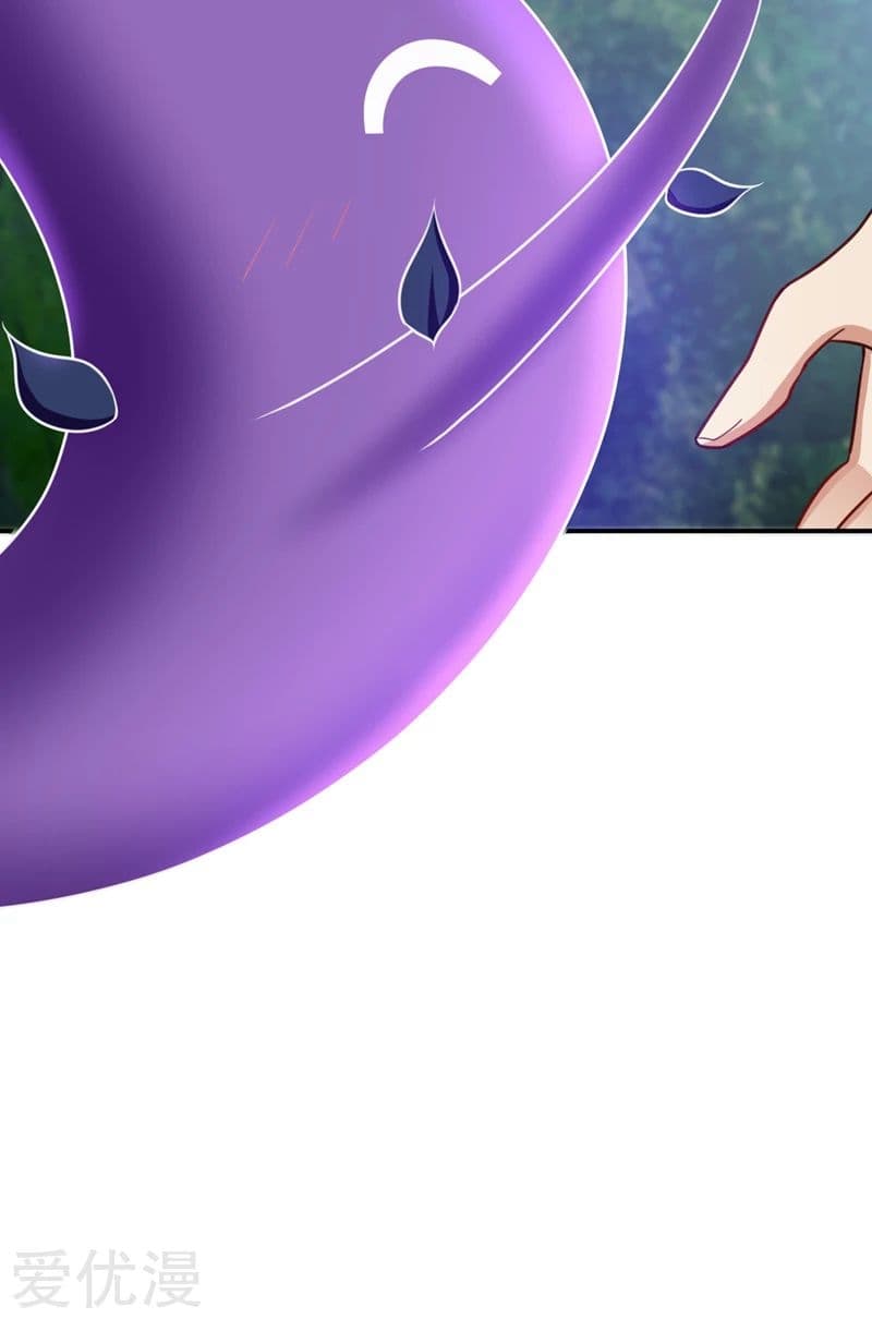 เธญเนเธฒเธ Rise of The Demon King