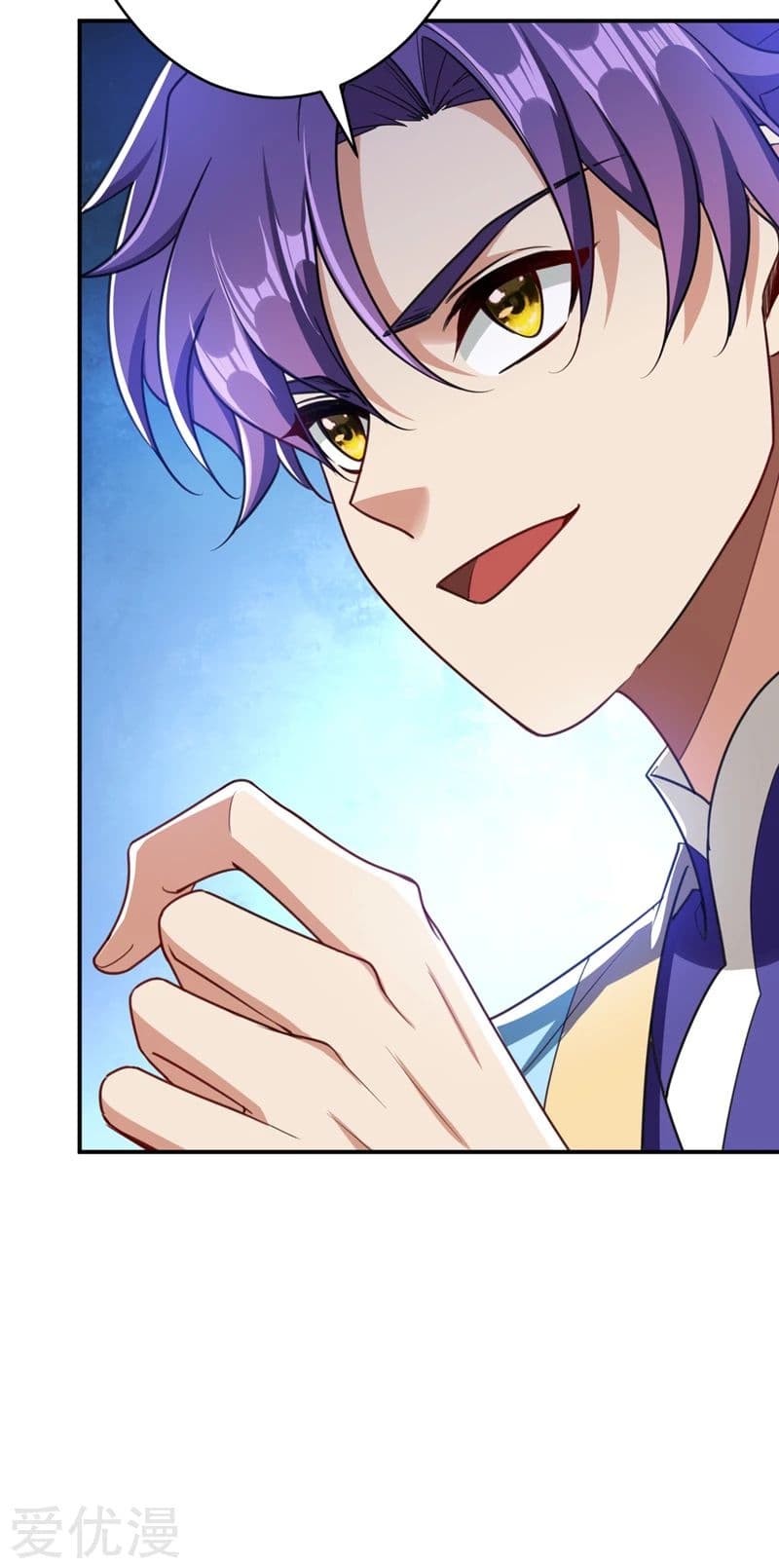 เธญเนเธฒเธ Rise of The Demon King