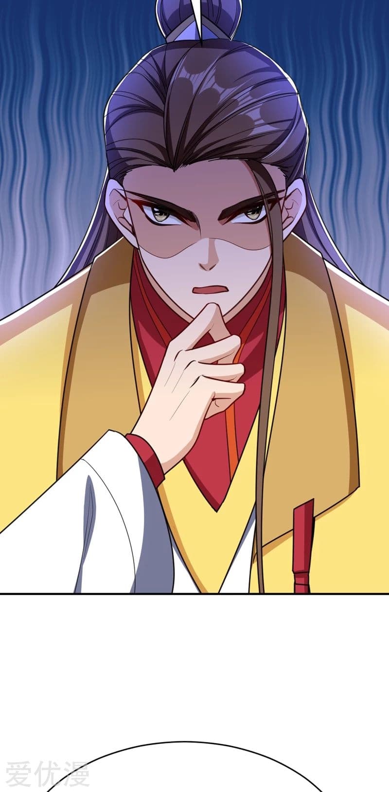 เธญเนเธฒเธ Rise of The Demon King