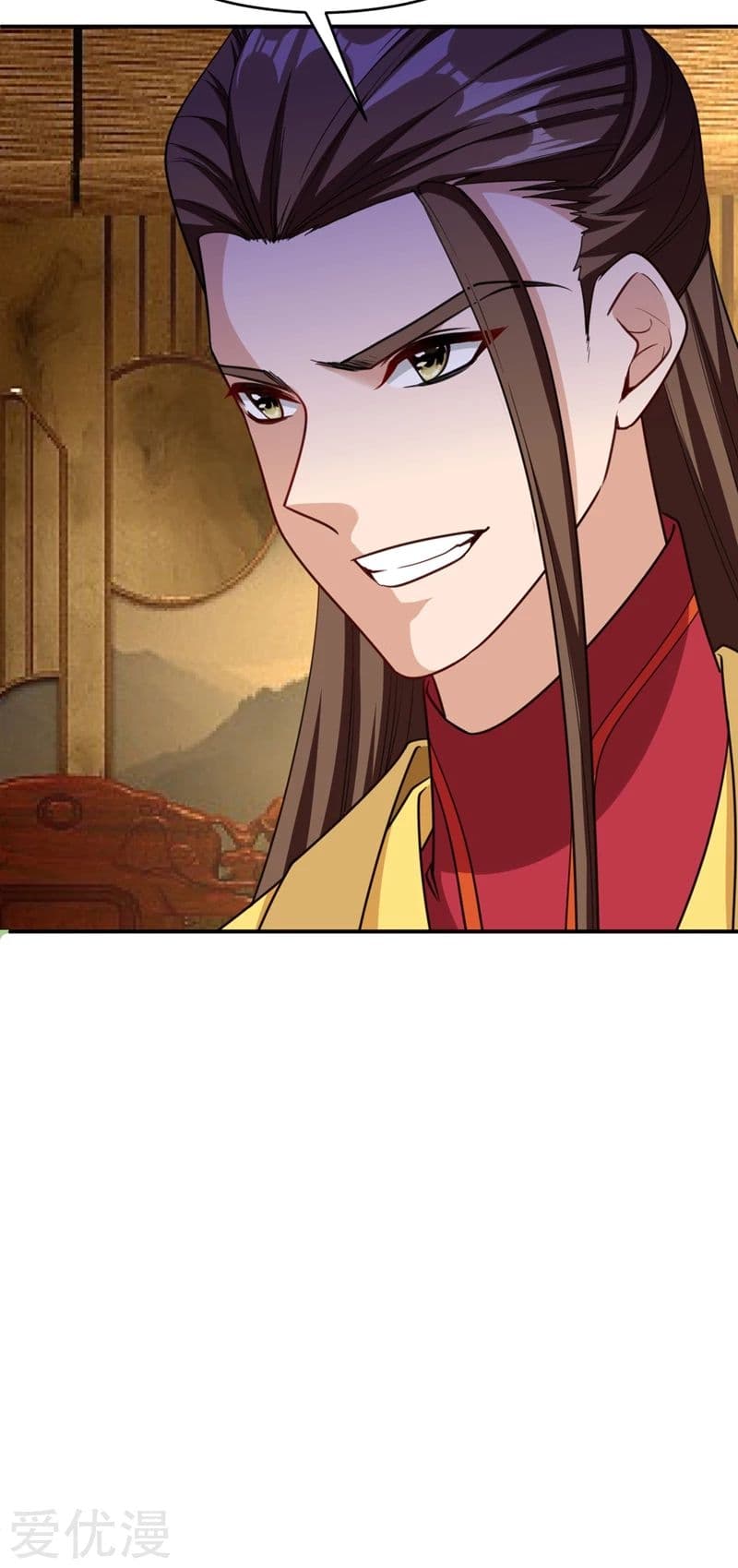 เธญเนเธฒเธ Rise of The Demon King