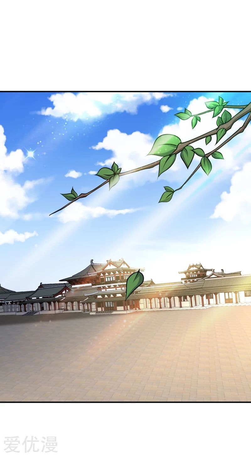 เธญเนเธฒเธ Rise of The Demon King