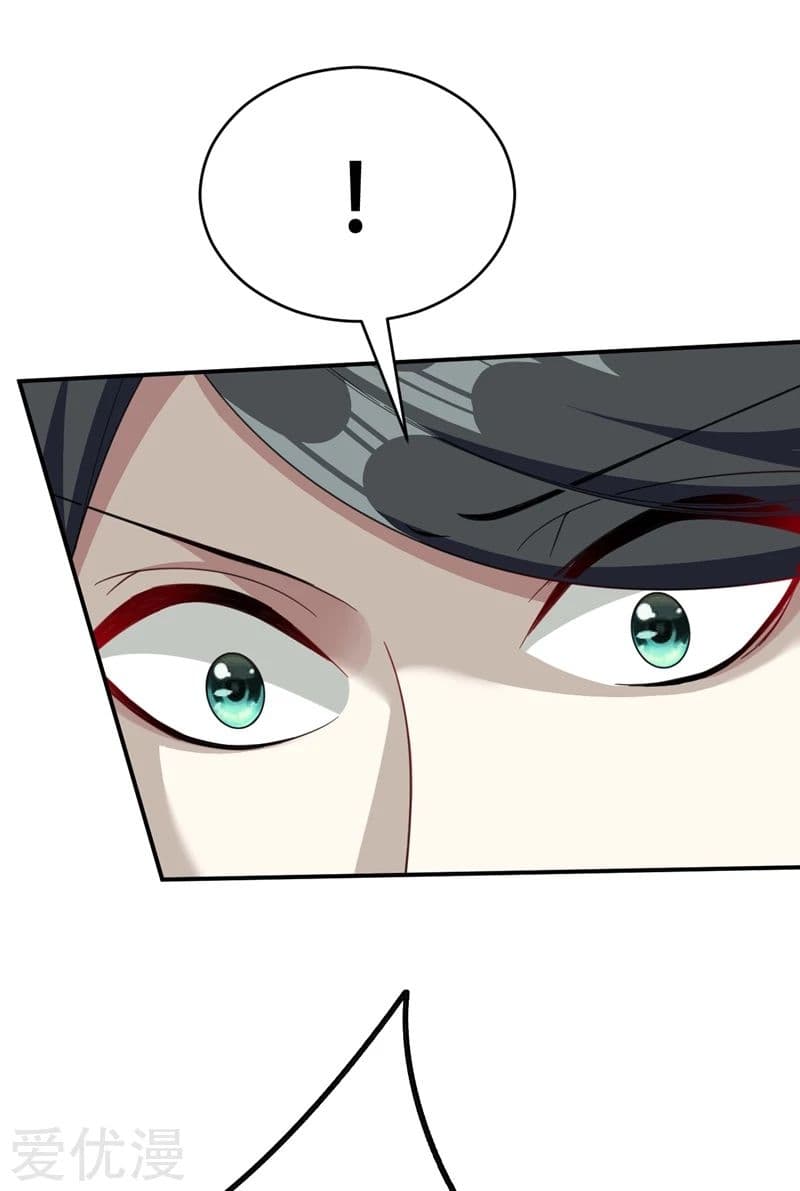 เธญเนเธฒเธ Rise of The Demon King