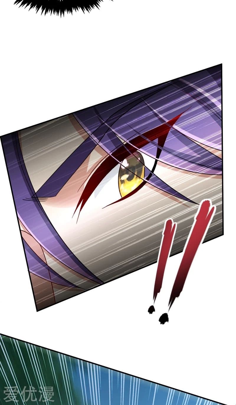 เธญเนเธฒเธ Rise of The Demon King