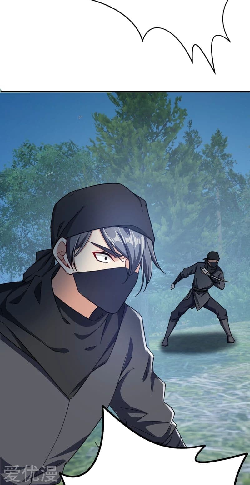 เธญเนเธฒเธ Rise of The Demon King