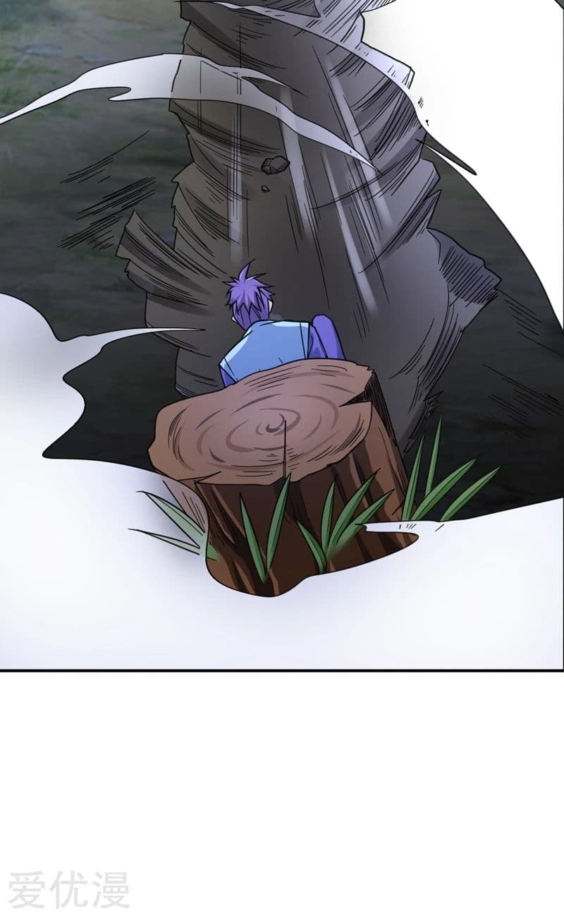 เธญเนเธฒเธ Rise of The Demon King