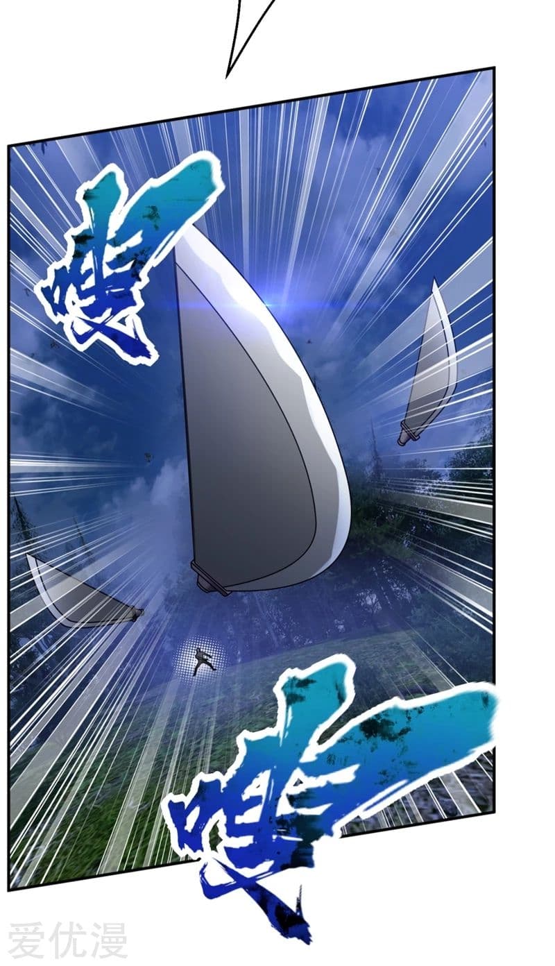 เธญเนเธฒเธ Rise of The Demon King