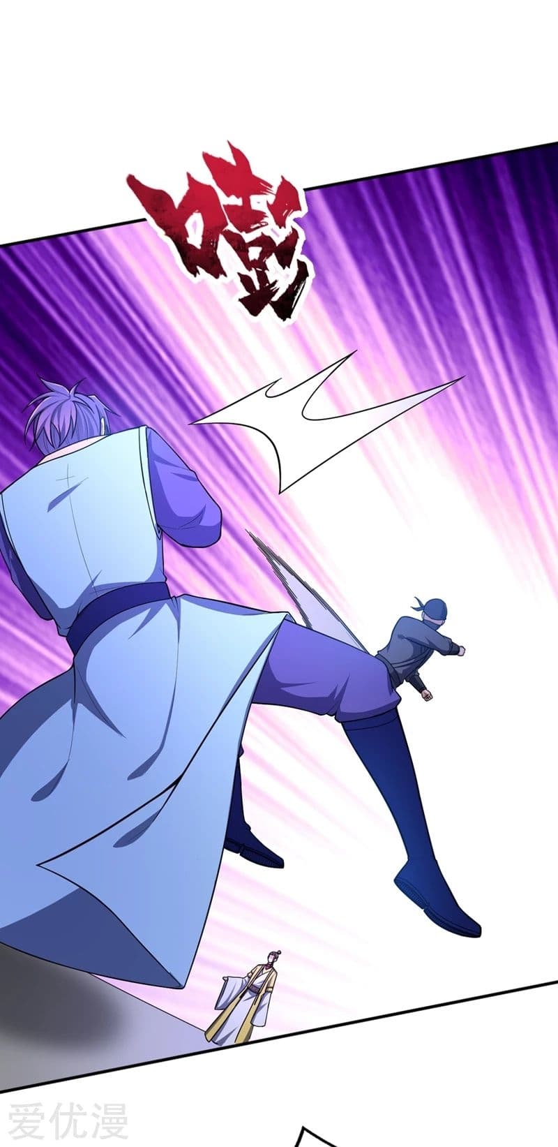 เธญเนเธฒเธ Rise of The Demon King