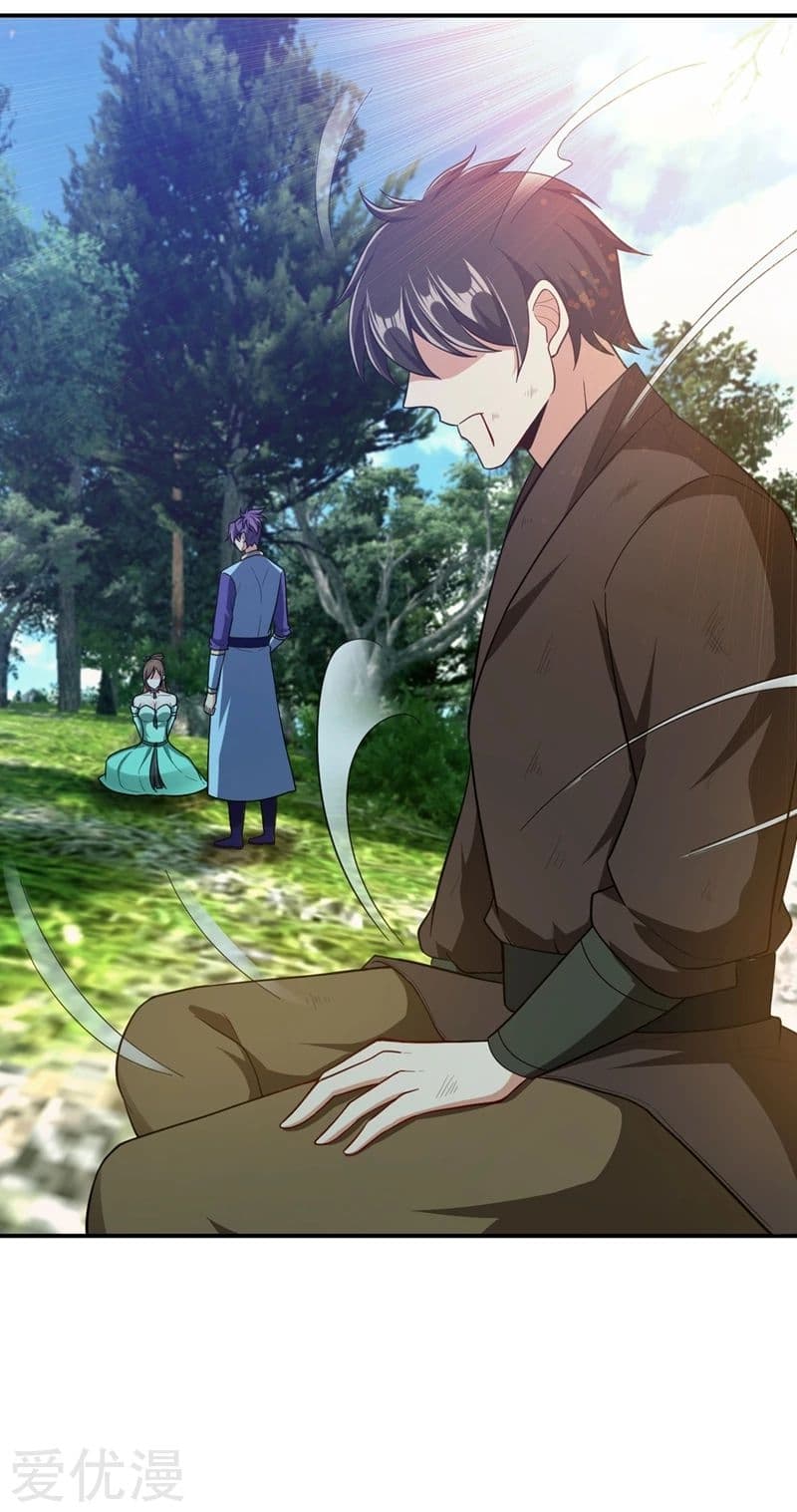 เธญเนเธฒเธ Rise of The Demon King