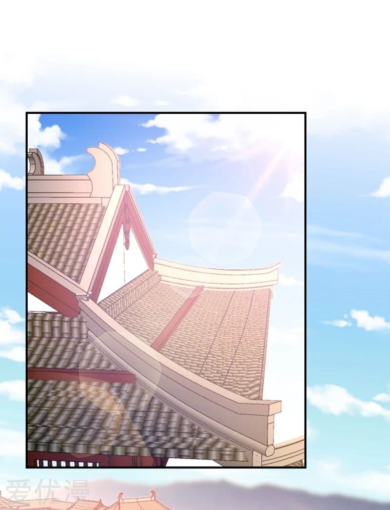 เธญเนเธฒเธ Rise of The Demon King