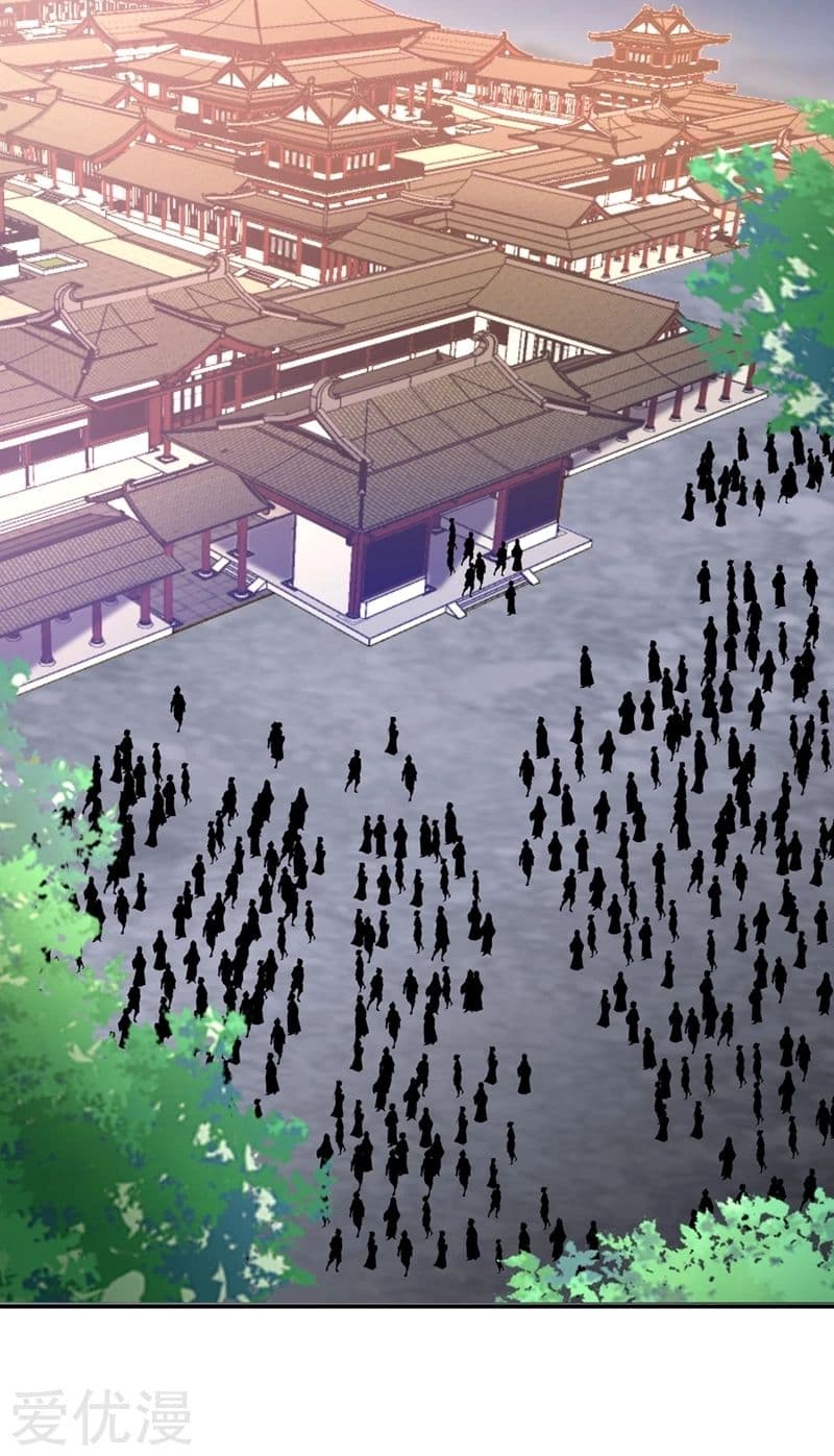 เธญเนเธฒเธ Rise of The Demon King