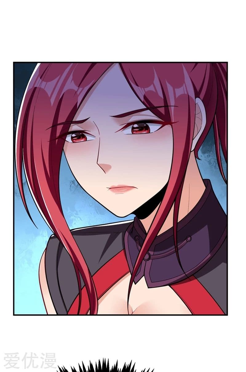 เธญเนเธฒเธ Rise of The Demon King