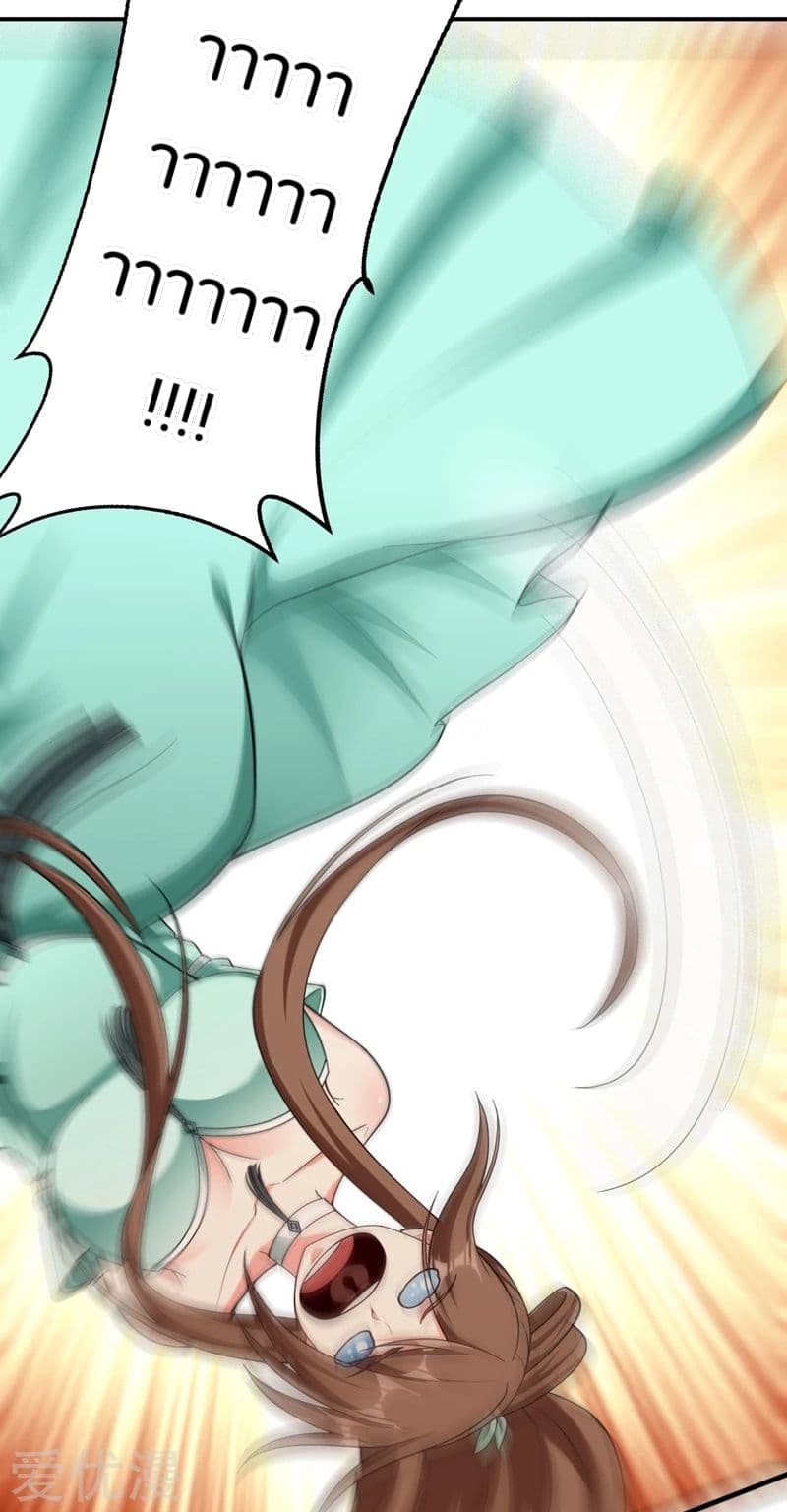 เธญเนเธฒเธ Rise of The Demon King