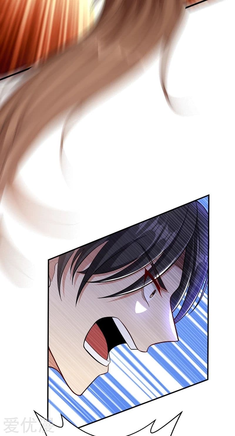 เธญเนเธฒเธ Rise of The Demon King