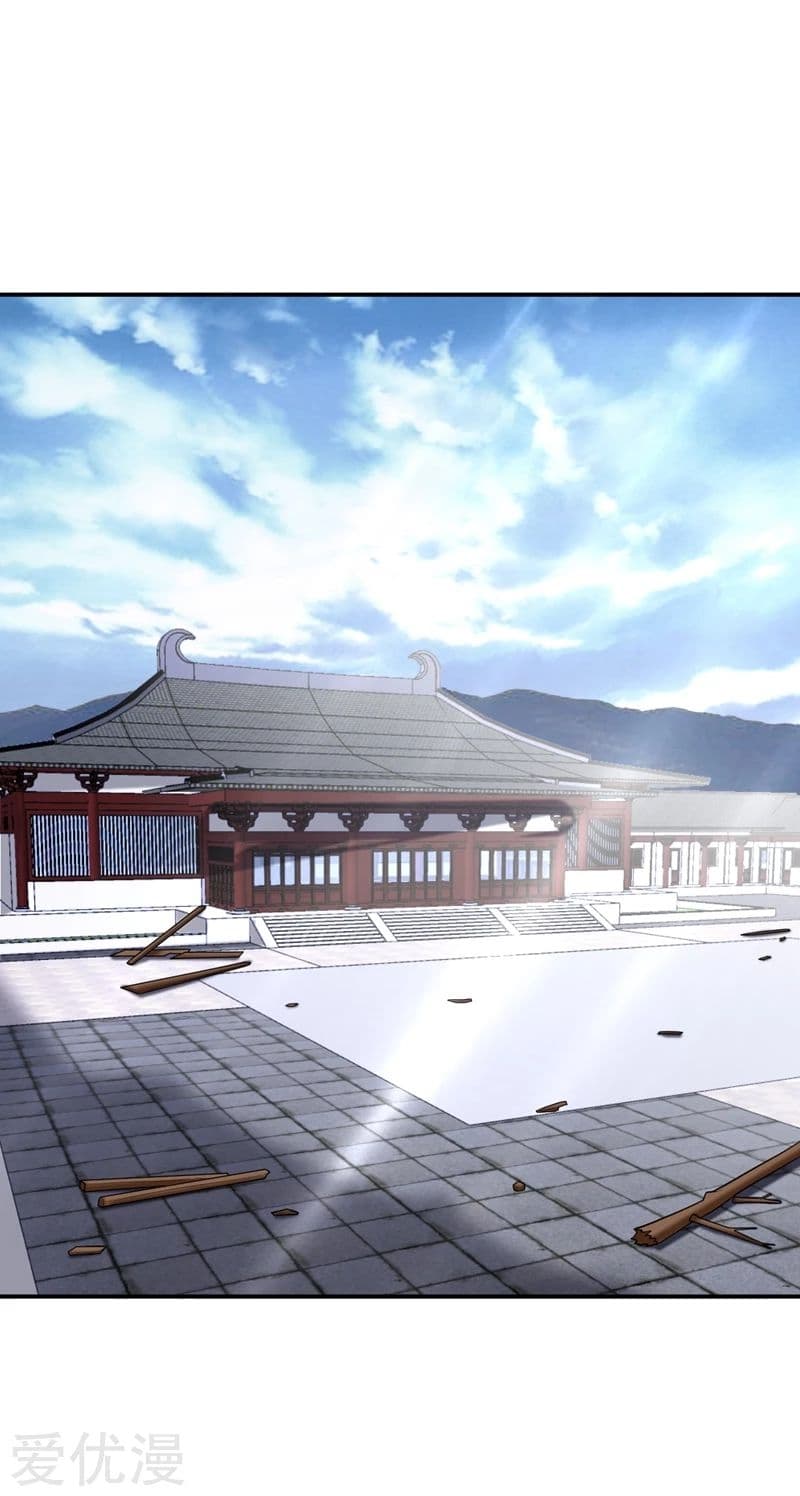 เธญเนเธฒเธ Rise of The Demon King