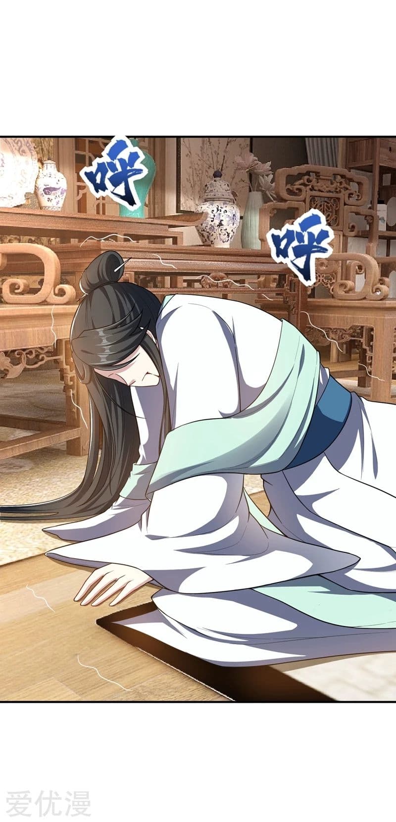 เธญเนเธฒเธ Rise of The Demon King