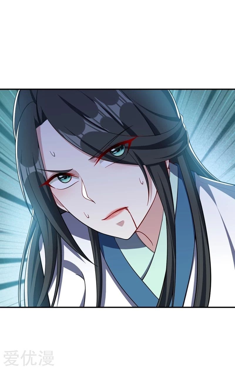 เธญเนเธฒเธ Rise of The Demon King