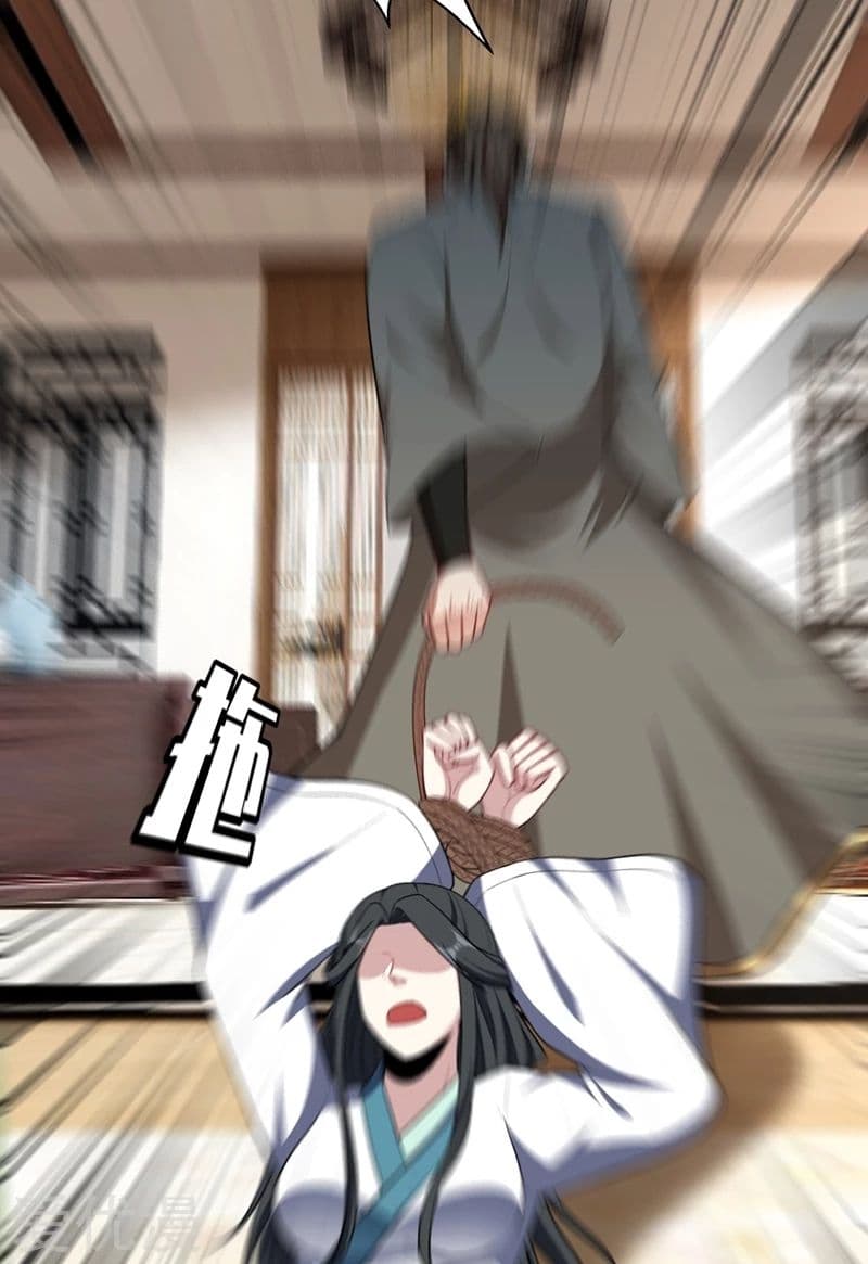 เธญเนเธฒเธ Rise of The Demon King