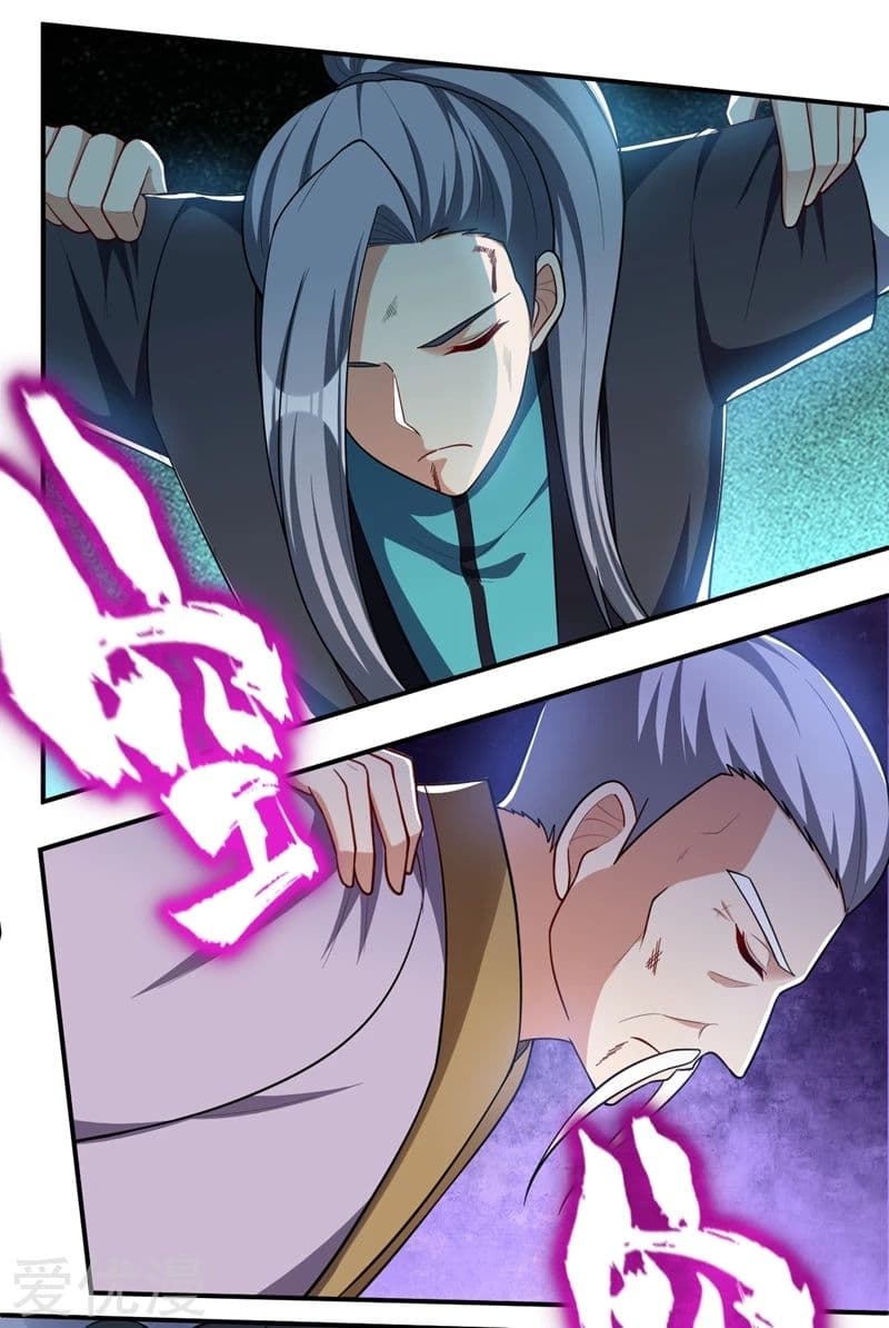 เธญเนเธฒเธ Rise of The Demon King