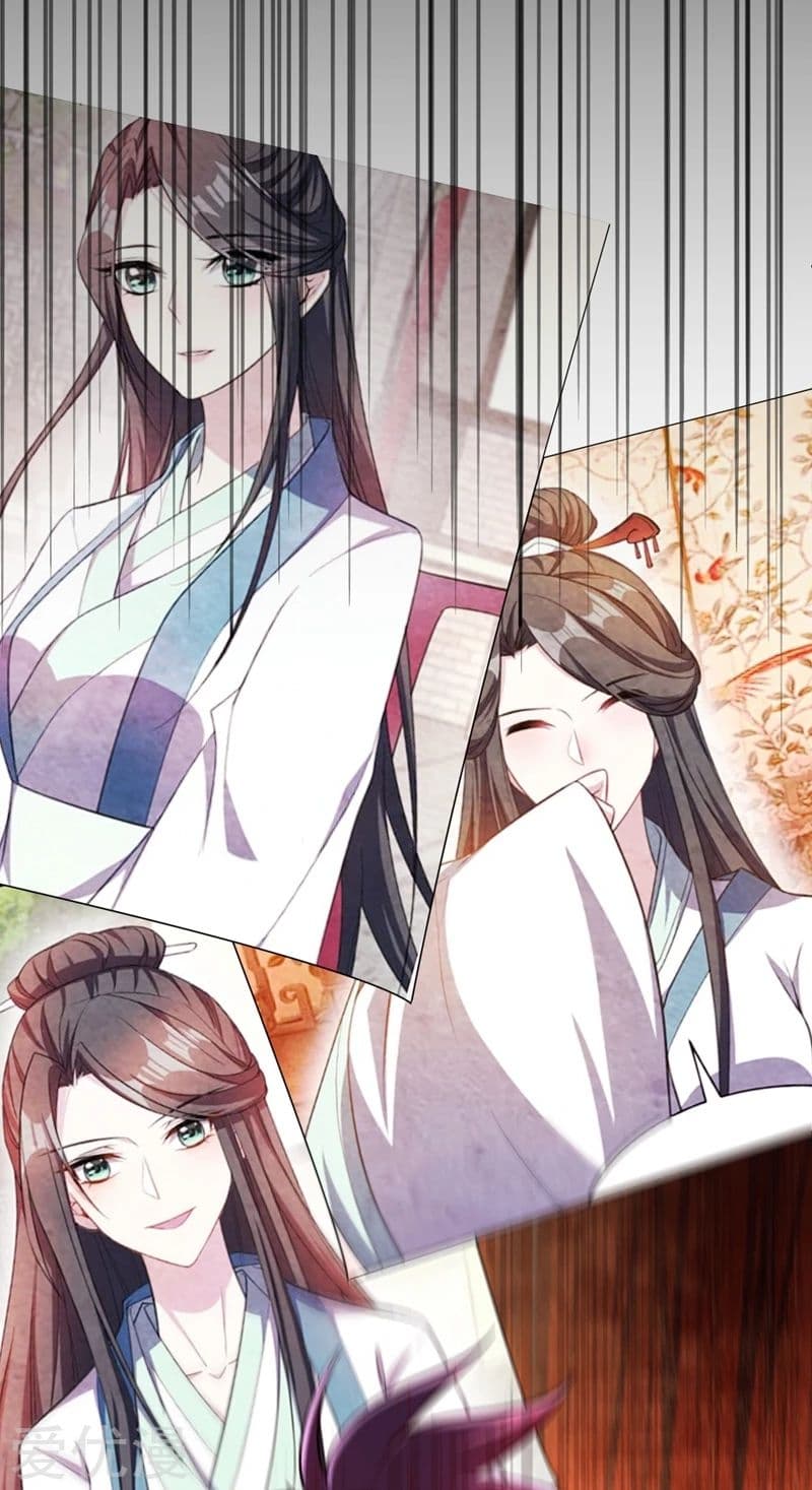 เธญเนเธฒเธ Rise of The Demon King