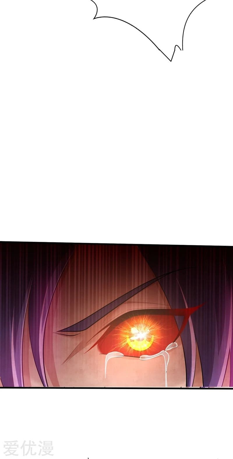 เธญเนเธฒเธ Rise of The Demon King