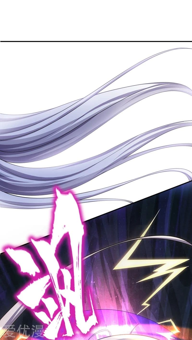 เธญเนเธฒเธ Rise of The Demon King