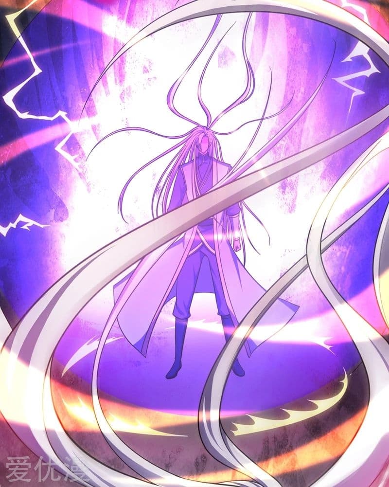 เธญเนเธฒเธ Rise of The Demon King