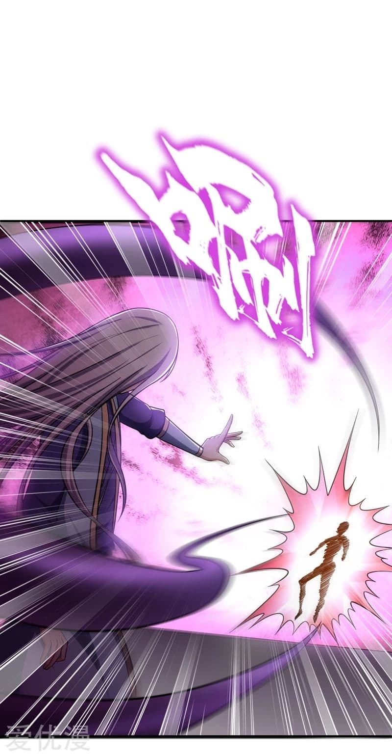 เธญเนเธฒเธ Rise of The Demon King