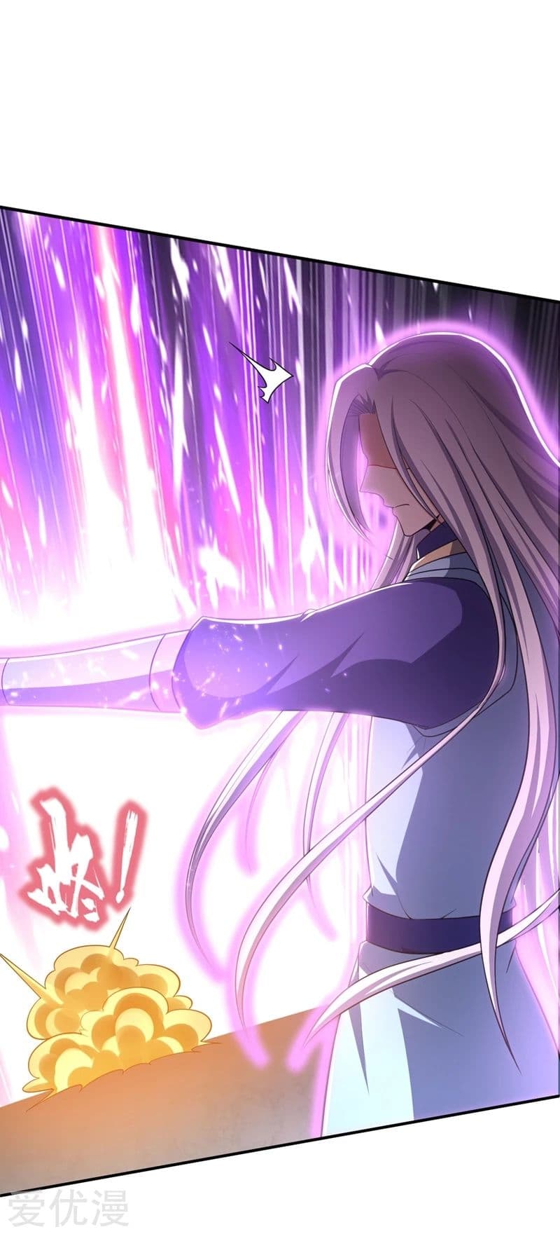 เธญเนเธฒเธ Rise of The Demon King