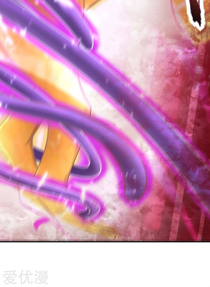 เธญเนเธฒเธ Rise of The Demon King