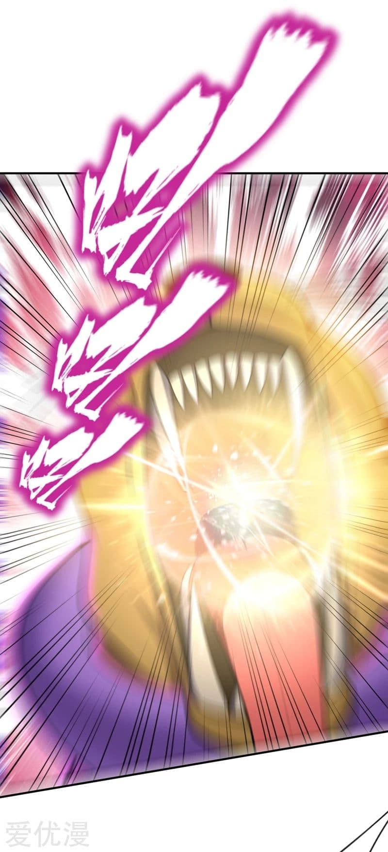 เธญเนเธฒเธ Rise of The Demon King