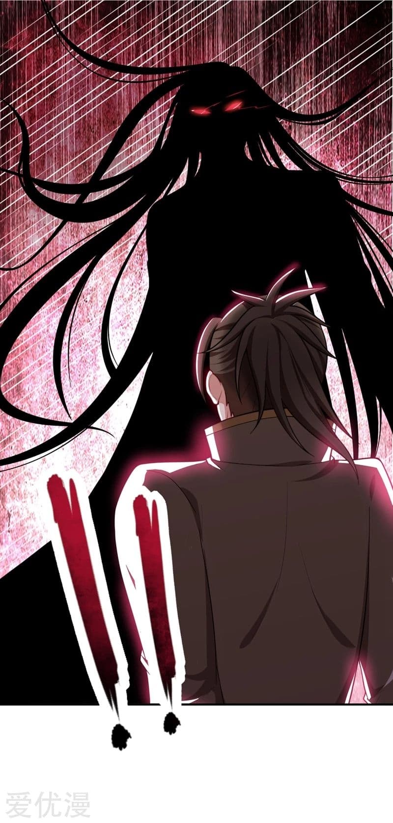 เธญเนเธฒเธ Rise of The Demon King