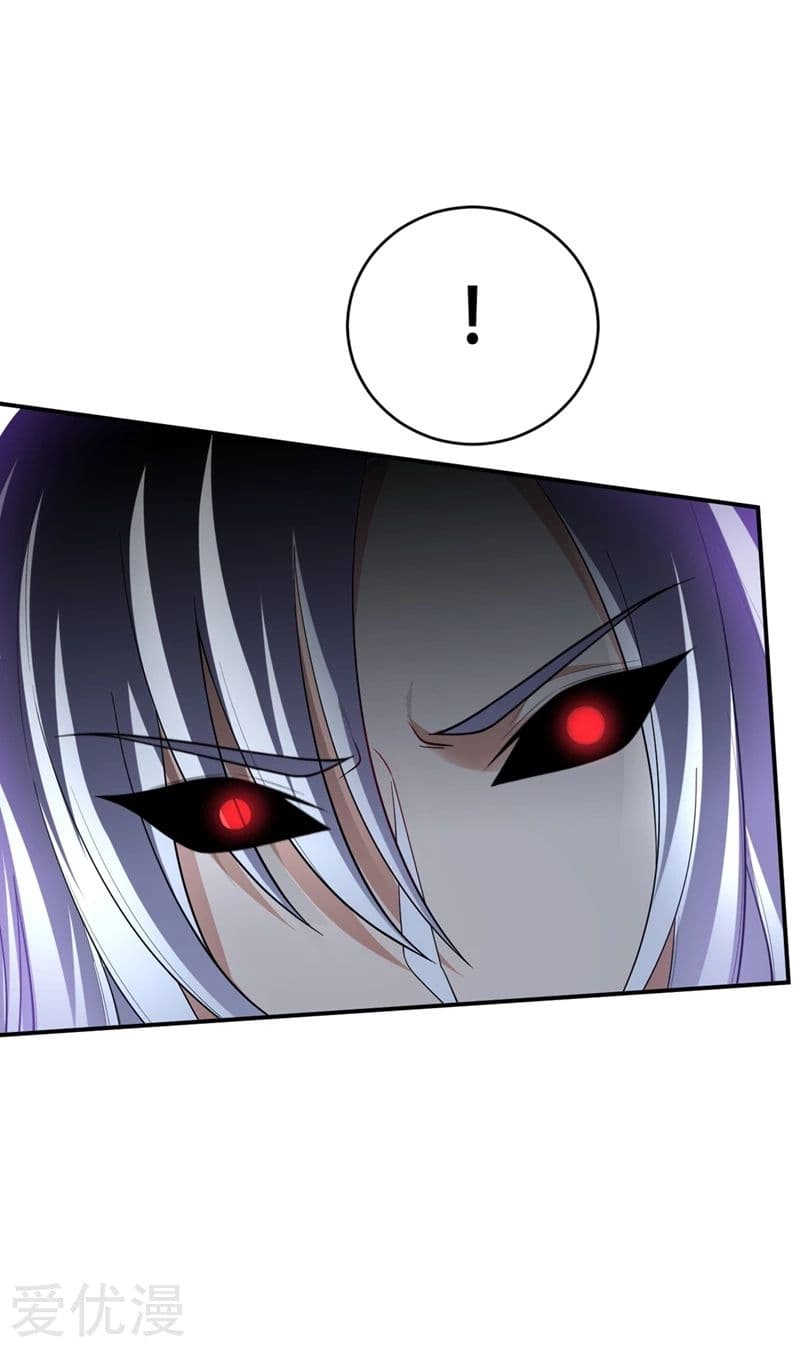 เธญเนเธฒเธ Rise of The Demon King