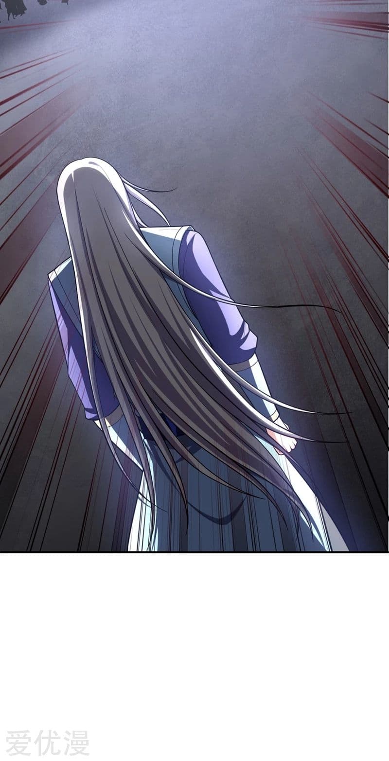 เธญเนเธฒเธ Rise of The Demon King