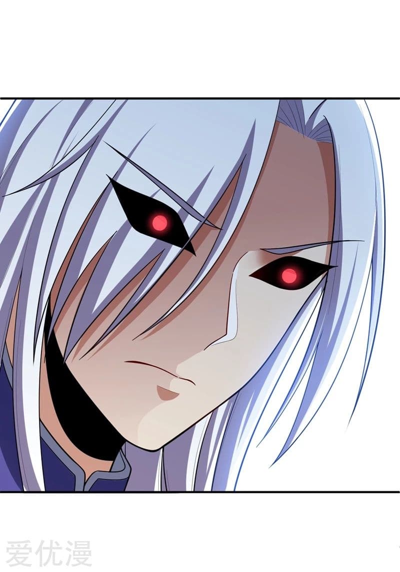 เธญเนเธฒเธ Rise of The Demon King