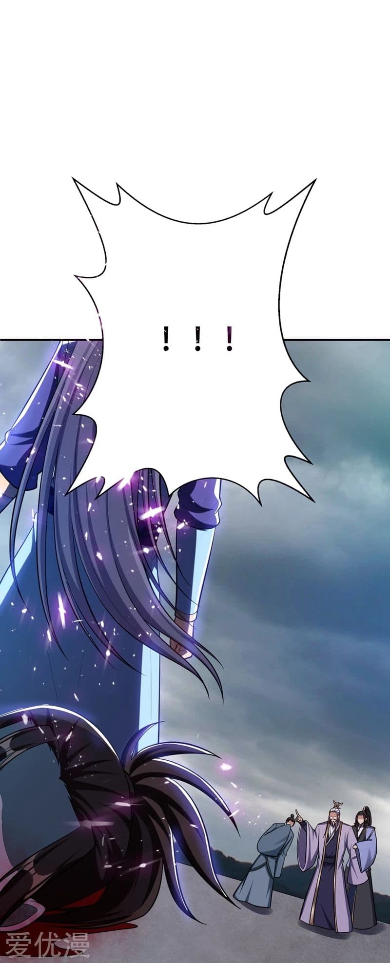 เธญเนเธฒเธ Rise of The Demon King