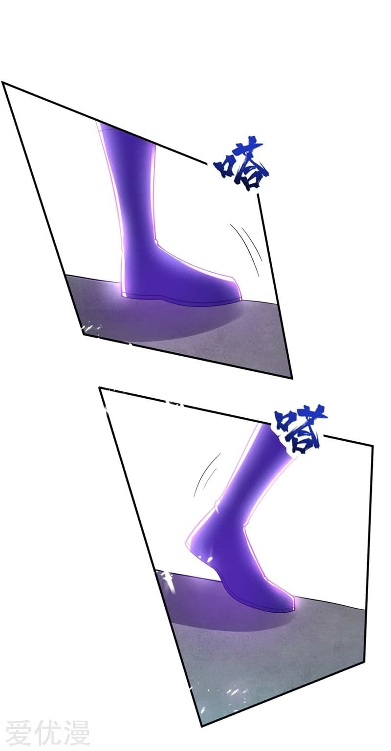 เธญเนเธฒเธ Rise of The Demon King