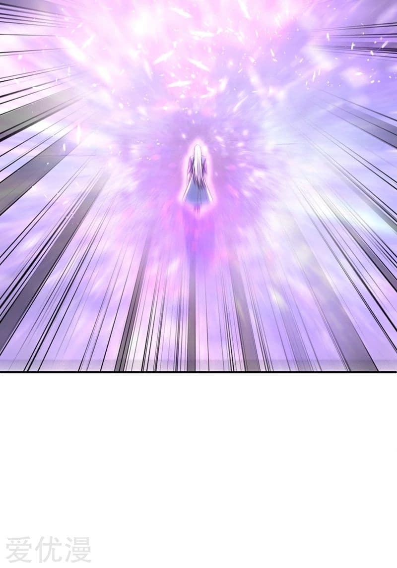 เธญเนเธฒเธ Rise of The Demon King