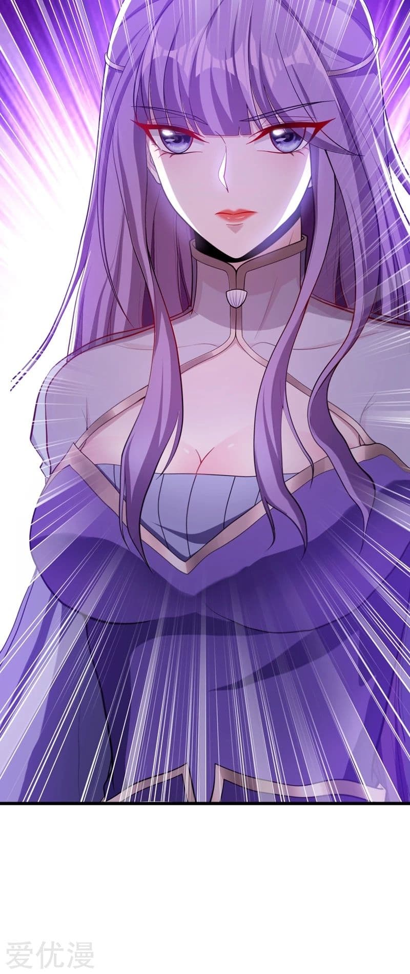 เธญเนเธฒเธ Rise of The Demon King