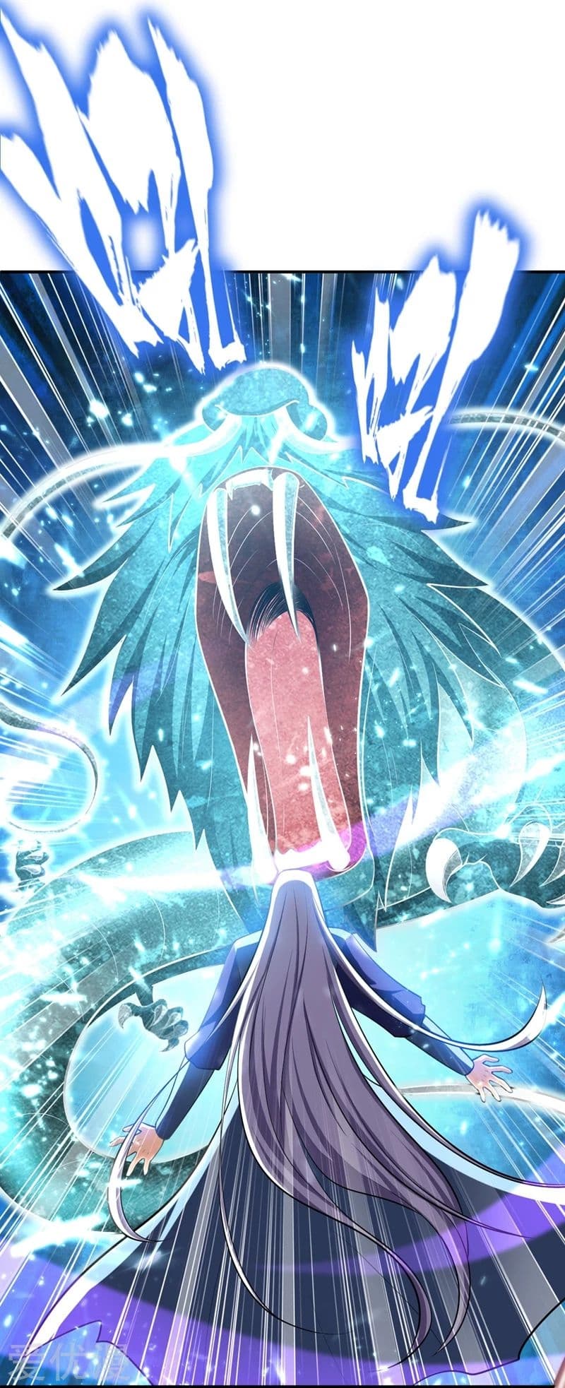 เธญเนเธฒเธ Rise of The Demon King