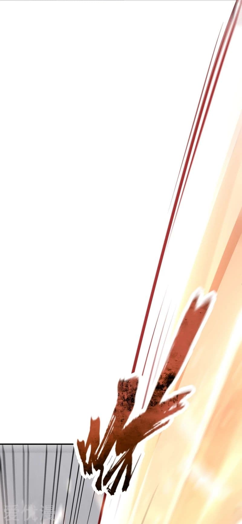 เธญเนเธฒเธ Rise of The Demon King