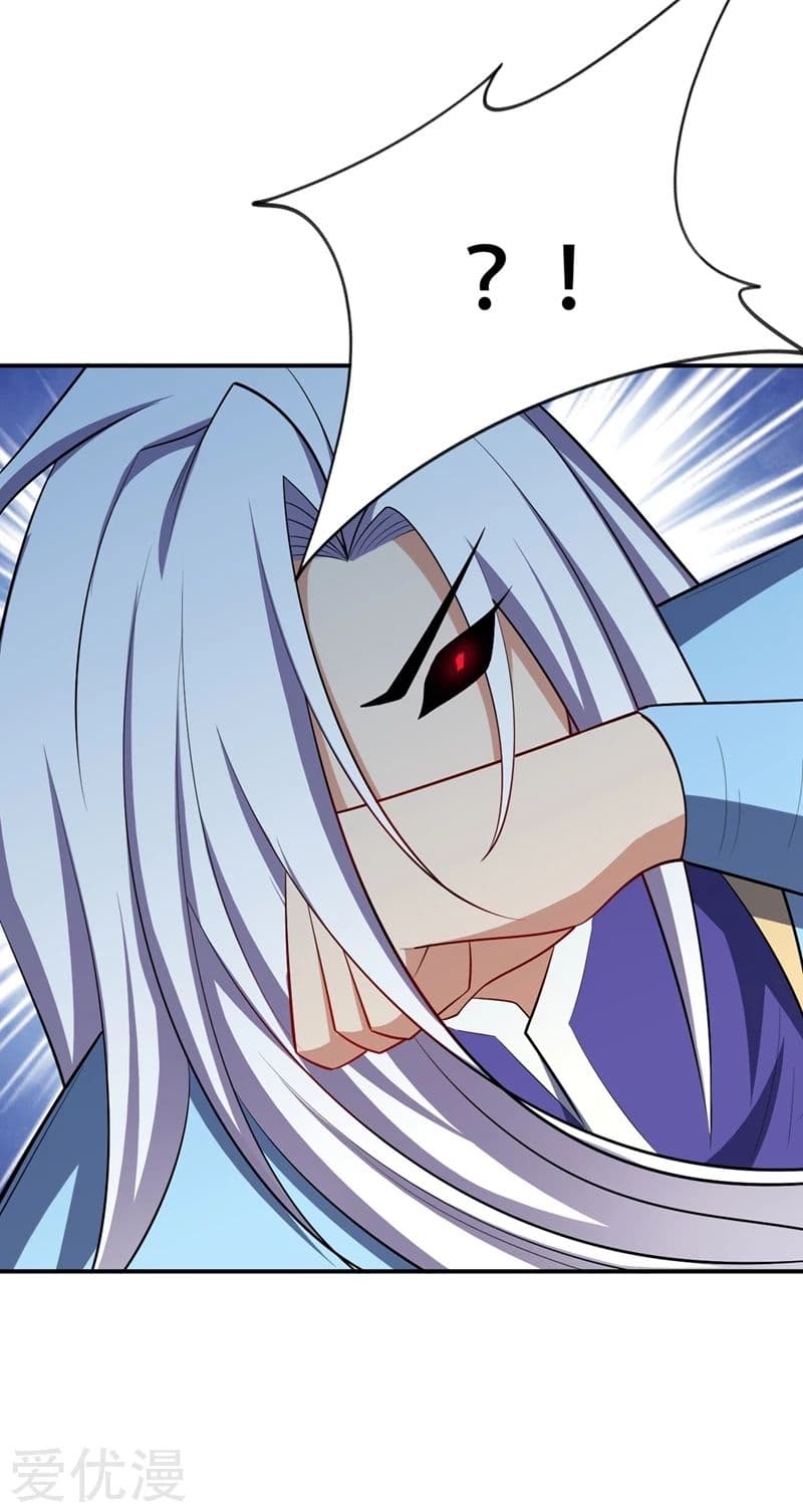 เธญเนเธฒเธ Rise of The Demon King