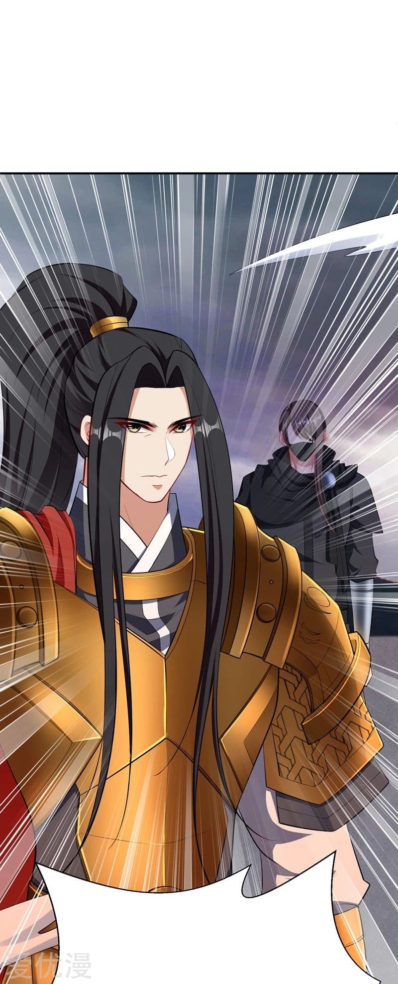 เธญเนเธฒเธ Rise of The Demon King