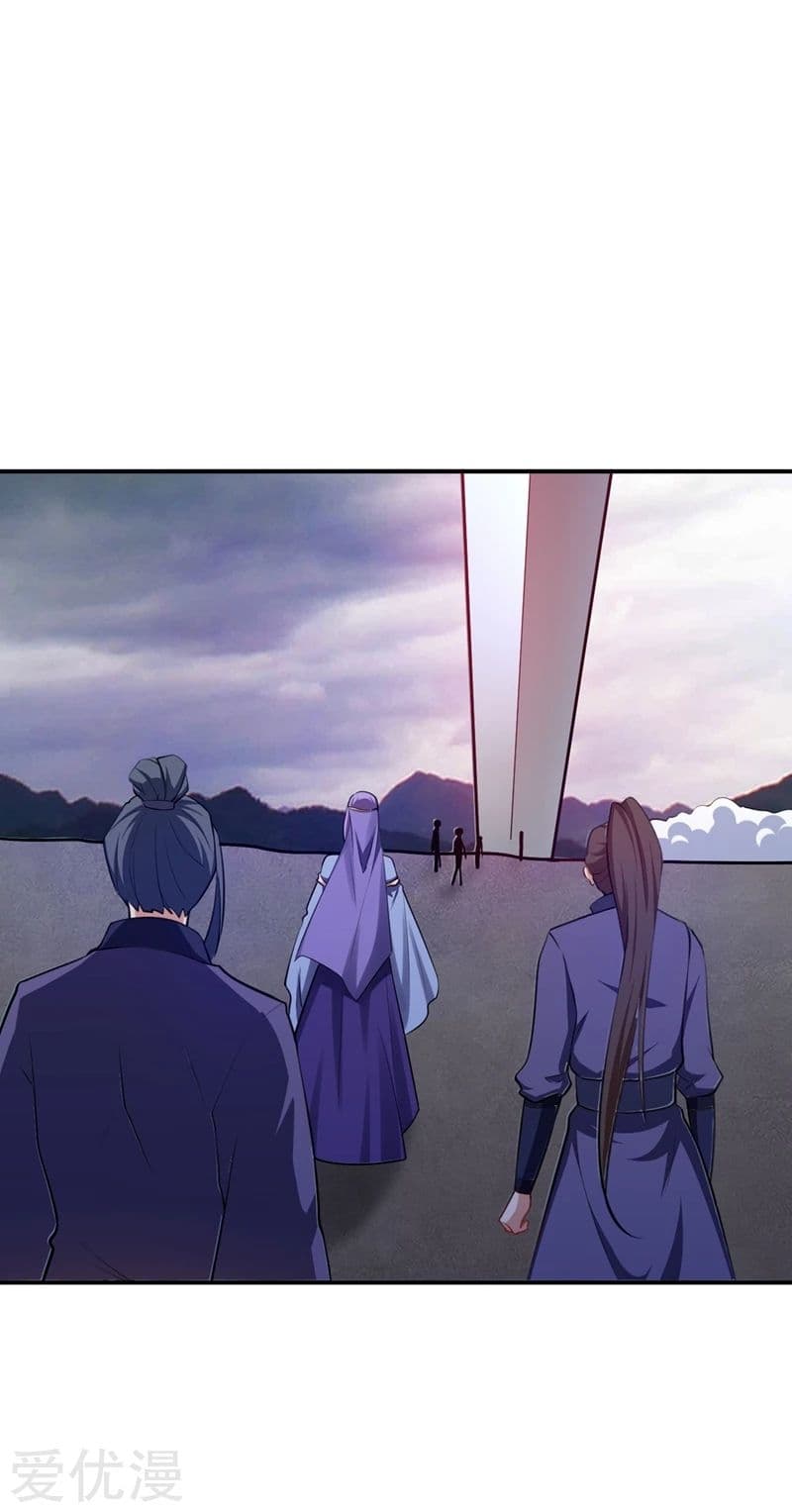 เธญเนเธฒเธ Rise of The Demon King