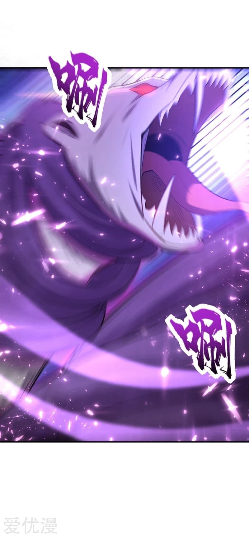 เธญเนเธฒเธ Rise of The Demon King