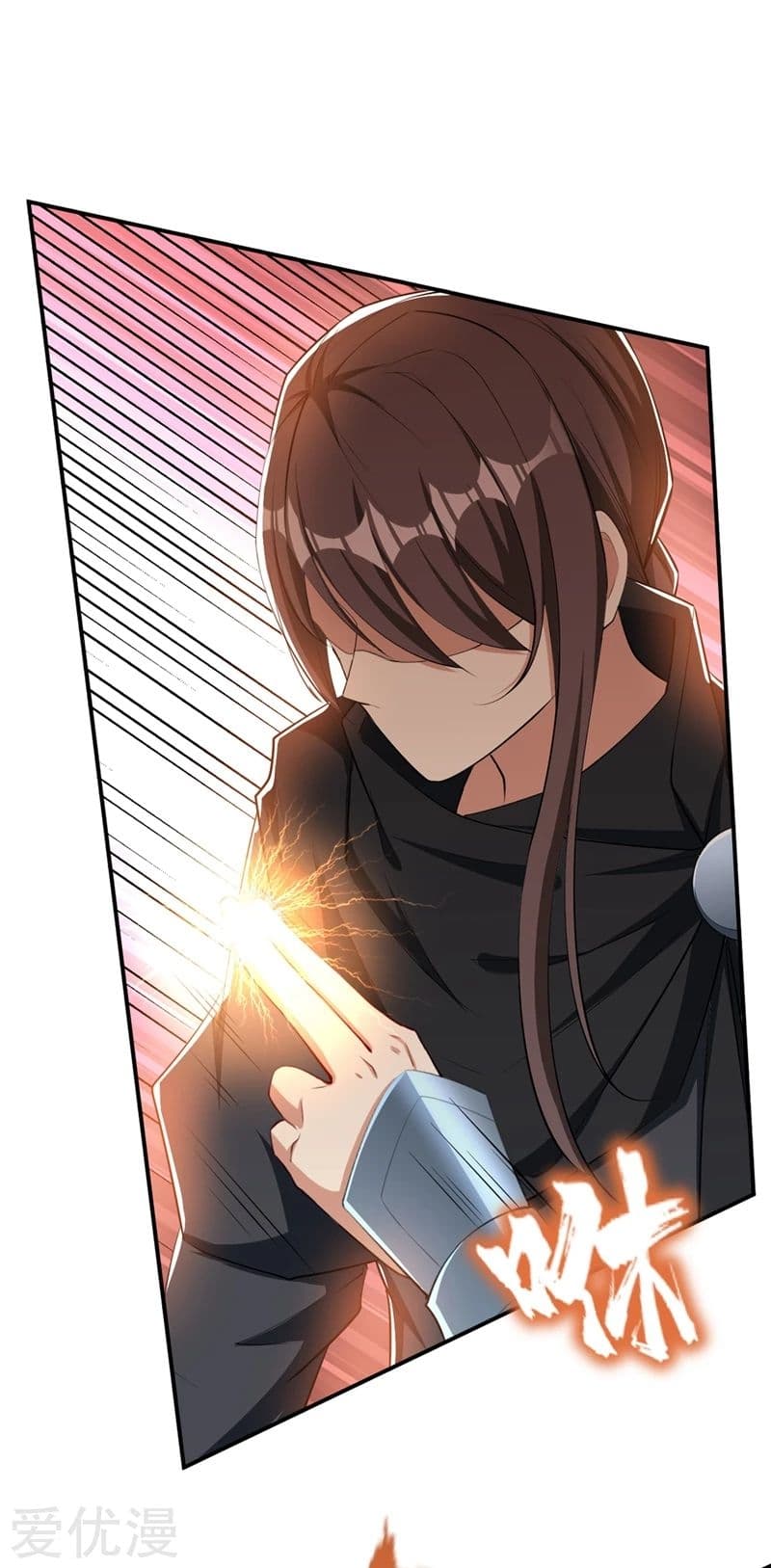 เธญเนเธฒเธ Rise of The Demon King