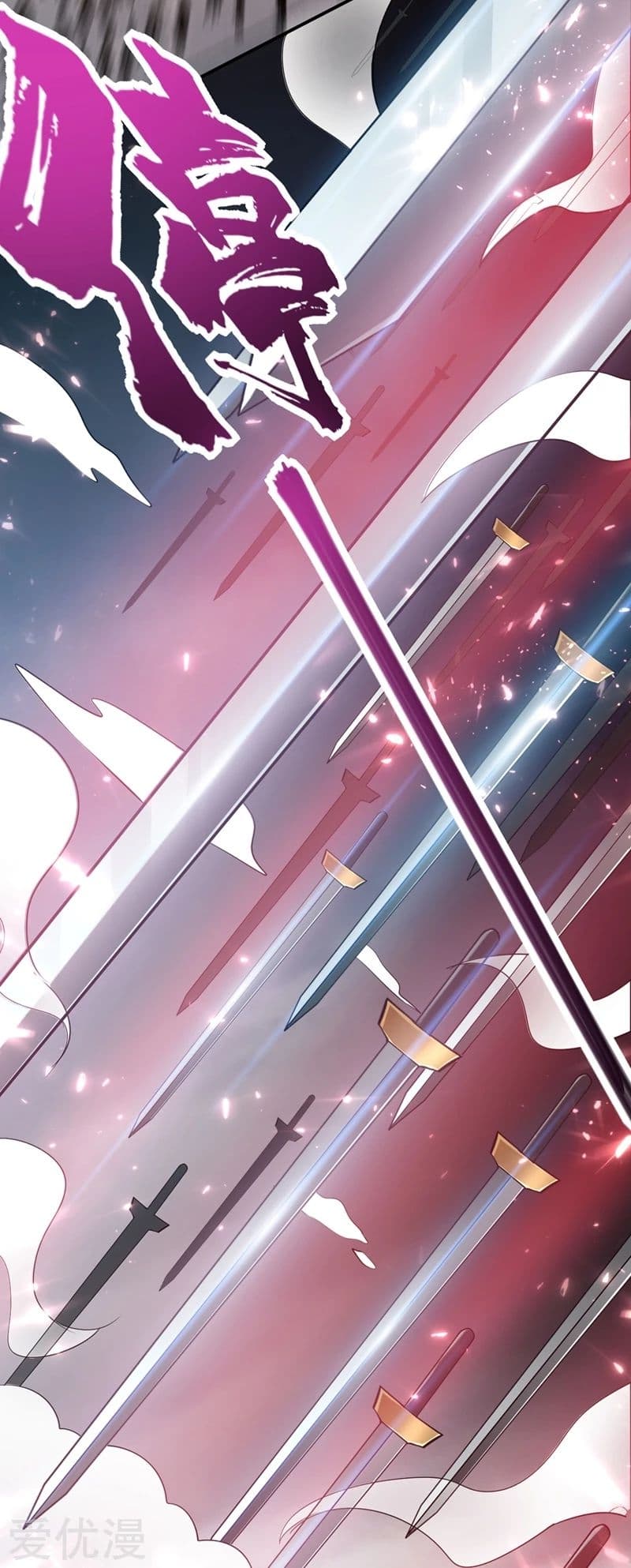 เธญเนเธฒเธ Rise of The Demon King